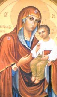 Песчанская икона Божией Матери