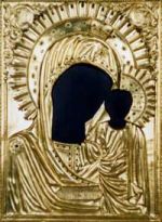 Табынская икона Божией Матери