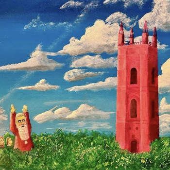 40 лет Не Зря, 2024