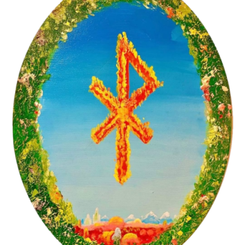 Новая Руна Любви, 2025